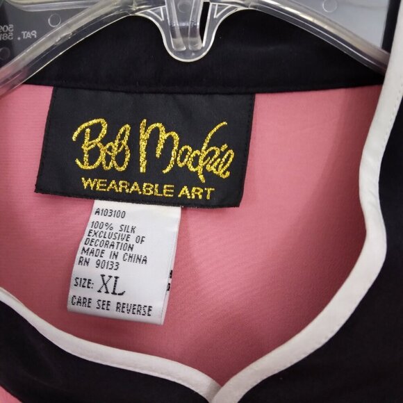 Bob Mackie | 2 Pc Dragonfly Pink Mandarin Collar Silk Blouse w/tank | Size XL - Picture 6 of 12